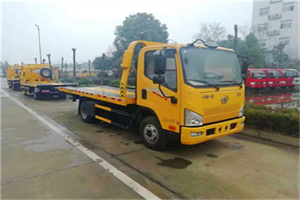 叶县附近24小时救援车电话