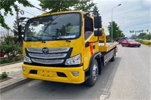 叶县汽车救援头像