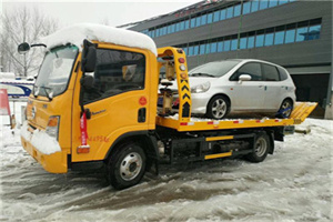 叶县附近道路救援服务